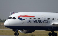 英航7月7日起增往来香港及伦敦航班