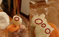 維港會：連鎖店三文魚壽司驚現白色小蟲 網民反問：淡水魚生都敢食？