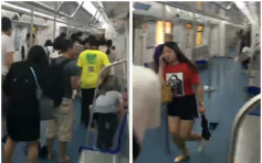 【有片】深圳地鐵7號線乘客慌亂人撞人釀15傷