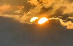 塔圖因?︱四川宜賓天空出現「雙太陽」？  專家指問題可能出在這······
