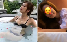 楊梓菁轉型做YouTuber  遊泰國狂晒泳裝、出浴照騷身材  素顏上陣零瑕疵