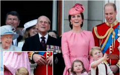 【有片、多圖】英女皇生日觀飛行表演　喬治夏洛特萌樣搶鏡