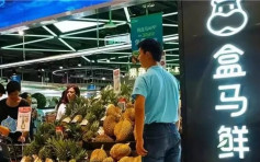深圳羅湖一名超市員工新冠確診 3家人同染病