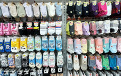 【心理测验】你平常买哪一种袜子？买袜测性格！