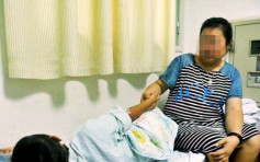 牙籤弩射傷10歲新疆男孩右眼　視力將嚴重受損