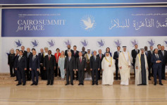 以巴衝突｜開羅和平峰會開幕 聯合國秘書長籲停火