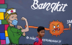 印尼新冠疫情嚴峻 紅十字會指瀕臨災難邊緣