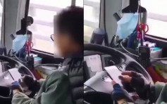 【有片】網傳港珠澳直通巴士司機雙手玩手機 網民批罔顧乘客安危