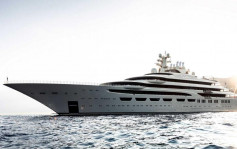 俄烏局勢｜俄國富豪受制裁遊艇被扣押 至少5艘被押至馬爾代夫