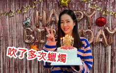 孙艺珍40岁生日获剧组同事齐庆祝 被花海礼物包围特别开心