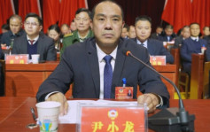 湖南县政协主席被捕  官方澄清：有嫖娼不属幼女