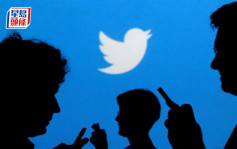 傳馬斯克有意對Twitter裁員逾七成 美國憂國安擬審查收購案