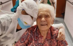 意大利疫情趋缓 103岁女人瑞战胜病毒