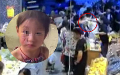 上海女孩生果店被榴槤砸傷臉毀容 店員僅賠2千元老闆玩失蹤