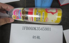 台灣驗出日本奶樽含雙酚A　未流入市面
