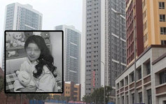 重慶24歲女生日隔天被殺  父親接噩耗3日未能認屍