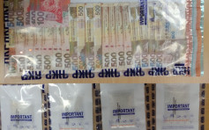 荃湾3男女贩毒被捕 警捡逾7万元冰毒