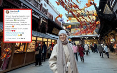馬斯克母遊上海狂「打卡」  提早拜年：祝賀中國朋友新年快樂