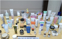 【消委會】42款面部去角質磨砂產品含可致敏香料 BORGHESE資生堂上榜