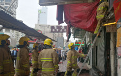 土瓜湾茶餐厅招牌火警 消防到场扑熄