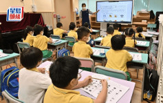 幼园家长开支增 学费中位数逼近千元