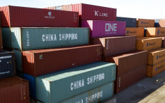 【中美贸易战】国务院公布首批豁免加徵关税美国商品清单