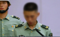 違規用手機洩密 東部戰區一軍人被降銜並提前退役