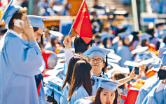 美國北德州大學驅逐所有中國公派留學生 限1個月內離境