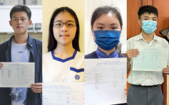 JUPAS放榜｜中大醫學院錄取186名考生 包括4名DSE狀元　