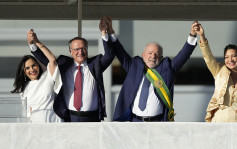 巴西新總統盧拉宣誓就職 承諾重建國家及問責
