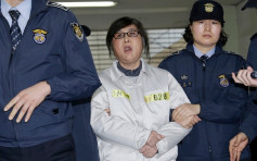 朴槿惠閨蜜控告看守所員工性騷擾 看守所否認