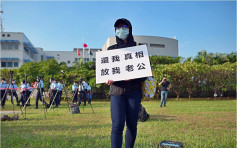 【潜逃台湾】港人家属促飞行服务队公开记录 警方重申无参与