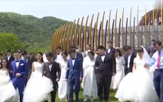 锺南山和李兰娟为40对新人送祝福 前线医护迟来的集体婚礼 