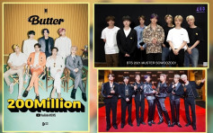 《Butter》MV四日破兩億點擊        BTS新曲單日播逾2090萬次Spotify史上最高