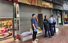 大角咀兩舖遭連環爆竊 洗衣店損失$3000粉麵店保不失