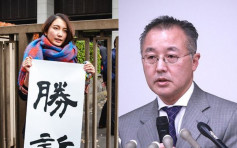 日本女记者遭同行性侵终胜诉 安倍御用记者需赔逾23万