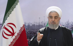 伊朗恢復生產金屬鈾違2015年核協議