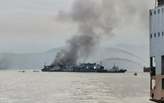 菲律宾渡轮大火逾80人获救 2人仍然失踪 