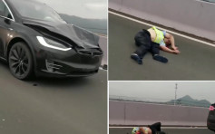 浙江兩交警被Tesla電動車撞飛　1人搶救無效不幸殉職