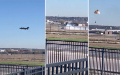 美F-35B戰機垂直降落機頭踫地失控 機師緊急彈射跳傘逃生