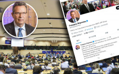 歐洲議會官方代表團明抵台 交流抵抗虛假訊息經驗