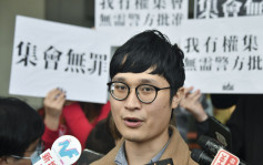 中环集会案｜刘颖匡被控2罪存档法庭不予起诉 同案2男认暴动等罪