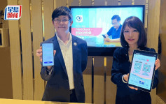 香港電訊旗下DrGo引入房顫檢測 藉智能手機1分鐘出結果