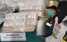 海关破大埔可卡因制毒工场 34岁无业男拒捕伤两关员 被控3罪明提堂
