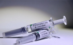 國藥：內地已接種400多萬劑新冠滅活疫苗 暫未有嚴重不良反應報告