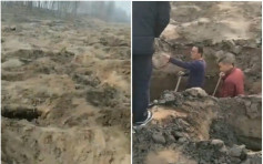 京杭大運河河道乾涸 村民挖數千坑盜寶