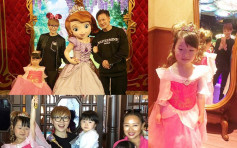 賀大女5歲生日 湯盈盈邀好友開公主派對