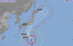 【遊日注意】東日本交通大亂 「海貝思」或首個登陸「非常強烈颱風」