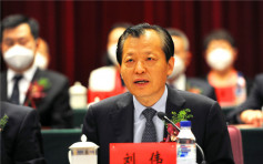 第二十屆中央委員 劉偉任北京市委副書記