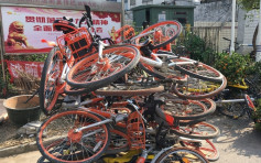 共享单车惹混乱 深圳拟立法限制数量